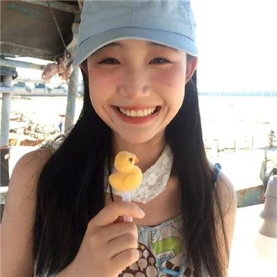 你是我心中的太阳